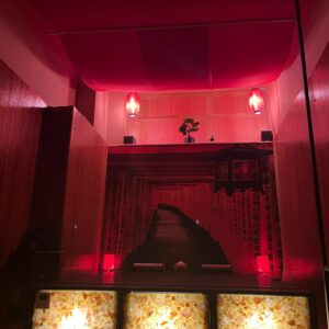 Ganbanyoku (Sauna Japońska)